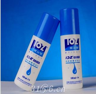 IOZ牌皮肤消毒液喷剂，取代碘伏使用招商
