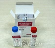 肌红蛋白测定试剂盒(胶乳增强免疫比浊法)招商