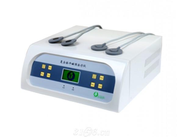复合脉冲磁性治疗仪 ZHXF-003型（中医定向、康复理疗）