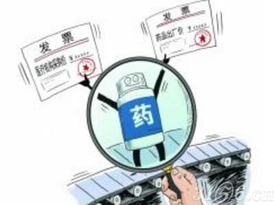 药商注意!安徽两票制落地 有哪些疑点? 药商注意!安徽两票制落地 有哪些疑点?