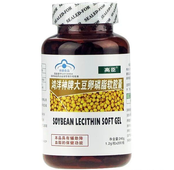大豆卵磷脂软胶囊招商