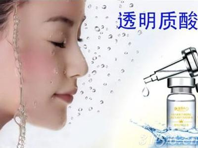 药企疯抢“透明质酸”市场 背后阳谋竟然是…… 药企疯抢“透明质酸”市场 背后阳谋竟然是……