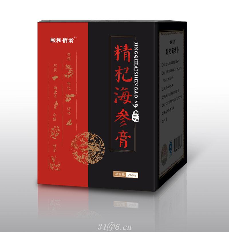 精杞海参膏招商