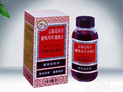 京都葛药堂蜜炼川贝枇杷膏