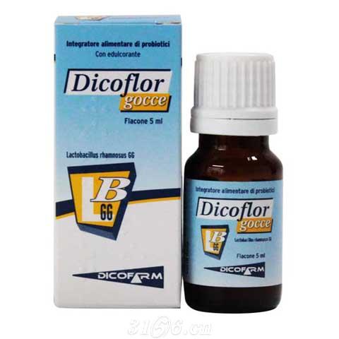 Dicoflor婴儿益生菌滴剂