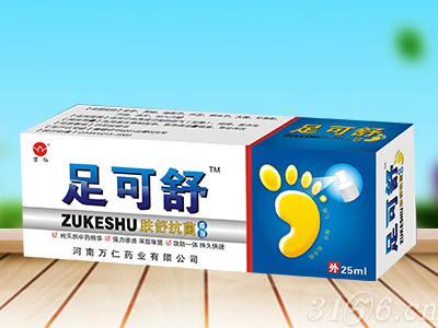 足可舒-肤舒抗菌喷剂10ml/瓶适用于由真菌引起的脚气(足癣,脚痒,起