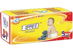 玉婴群婴儿纸尿片S32片招商