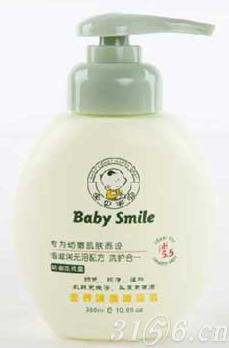 Baby Smile营养洗发沐浴乳300ml