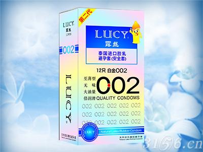 泰国进口胶乳避孕套（白金002）