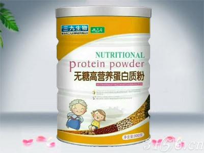 三九-无糖高营养蛋白质粉