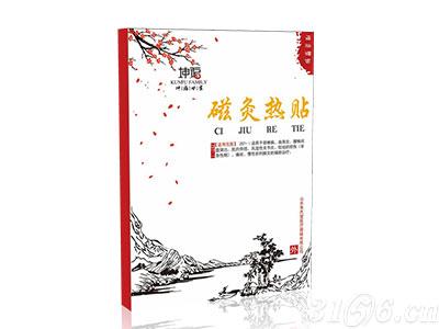 暫無圖片