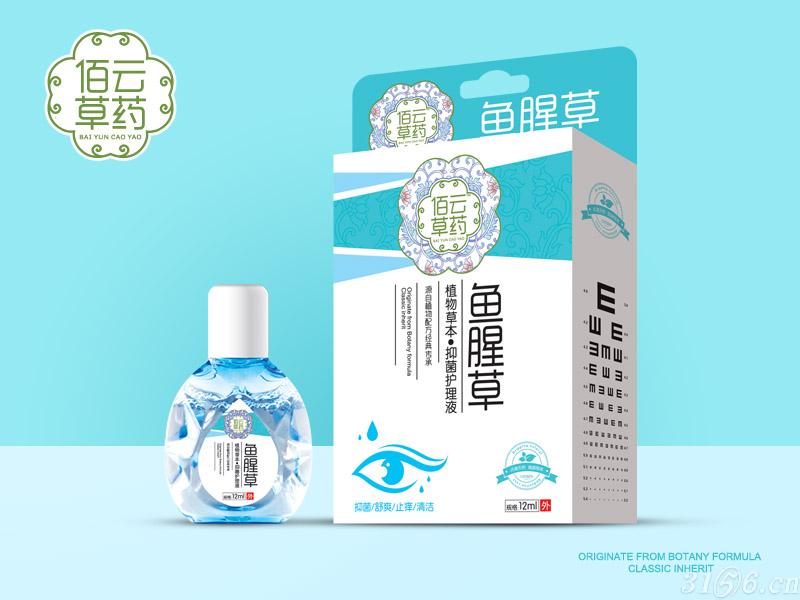 魚(yú)腥草
