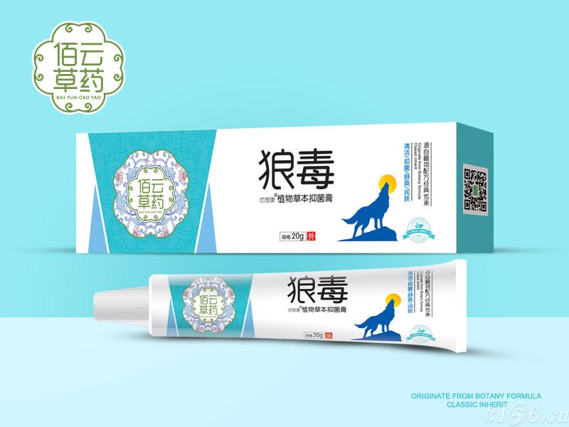 狼毒