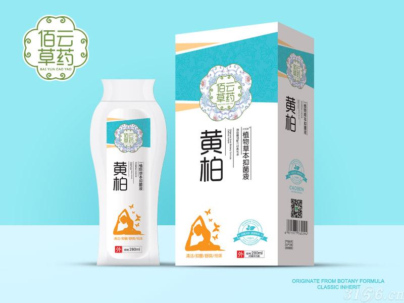 黃柏