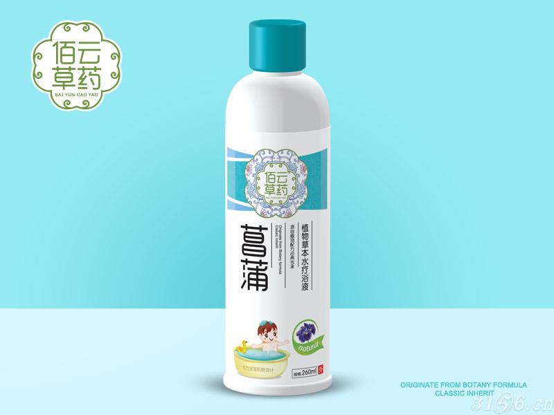 菖蒲