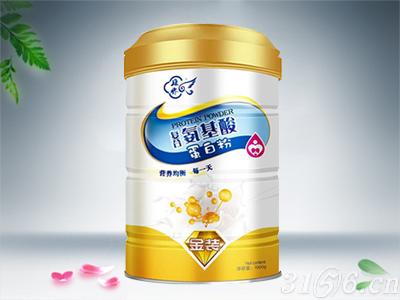 復(fù)合氨基酸蛋白粉