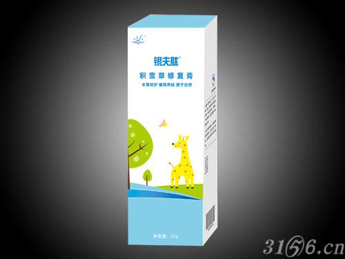 银夫肽积雪草修复膏