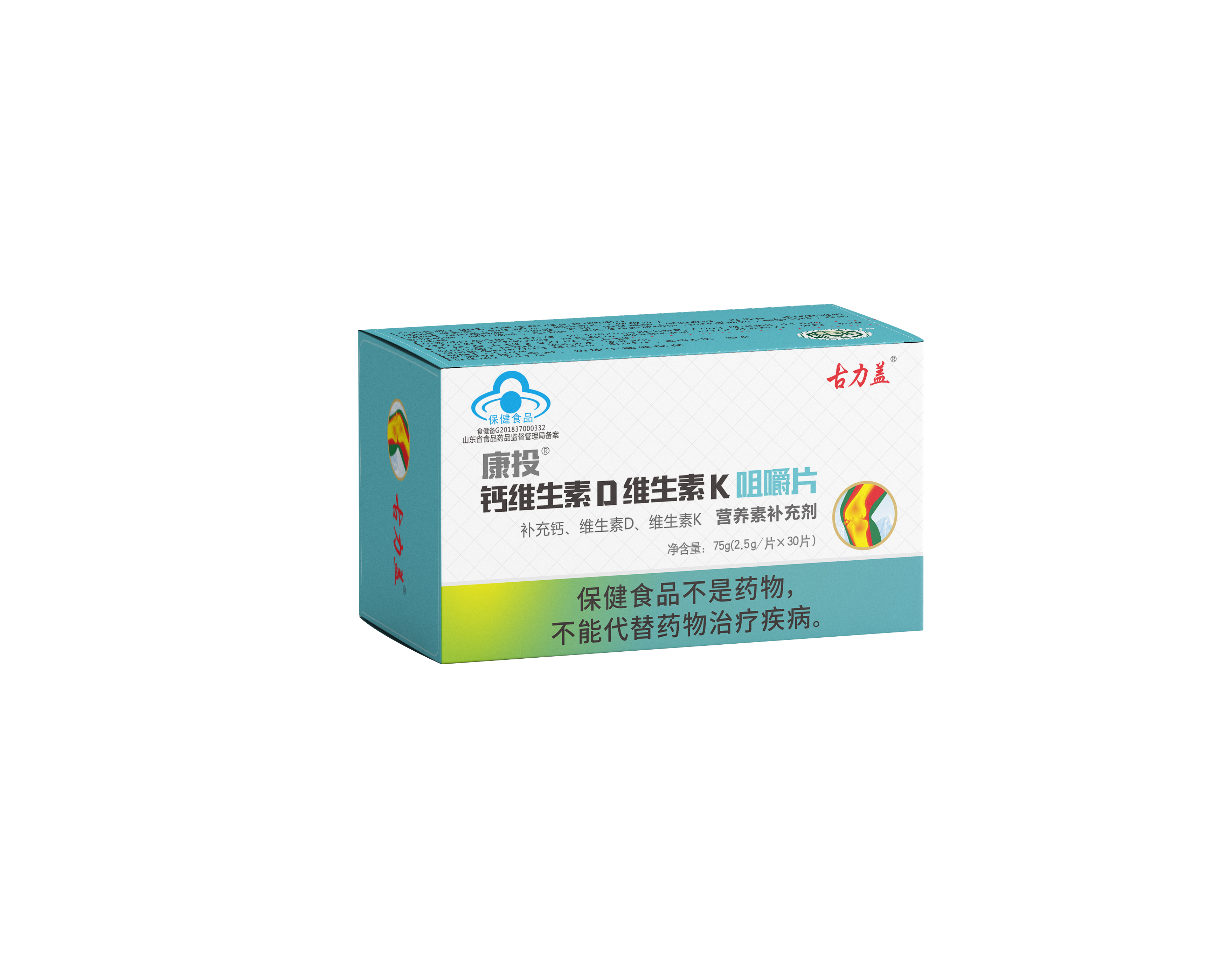 鈣維生素d維生素k咀嚼片