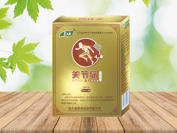 關(guān)節(jié)痛冷敷敷料貼