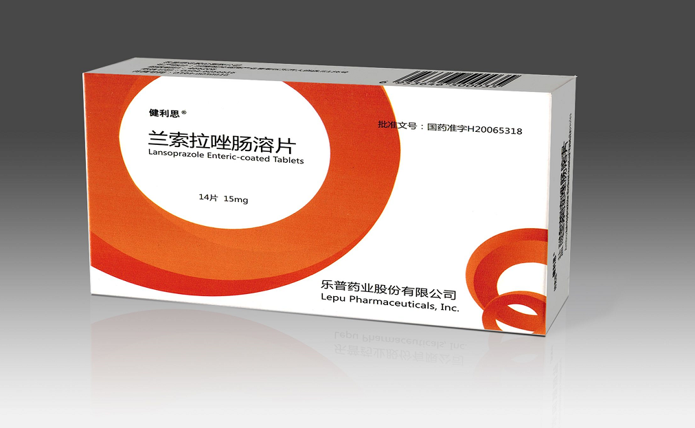 蘭索拉唑腸溶片