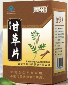 甘草片