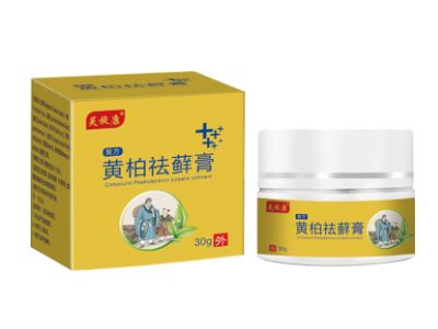 黃柏祛蘚膏招商