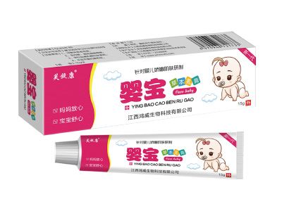 嬰寶草本乳膏招商