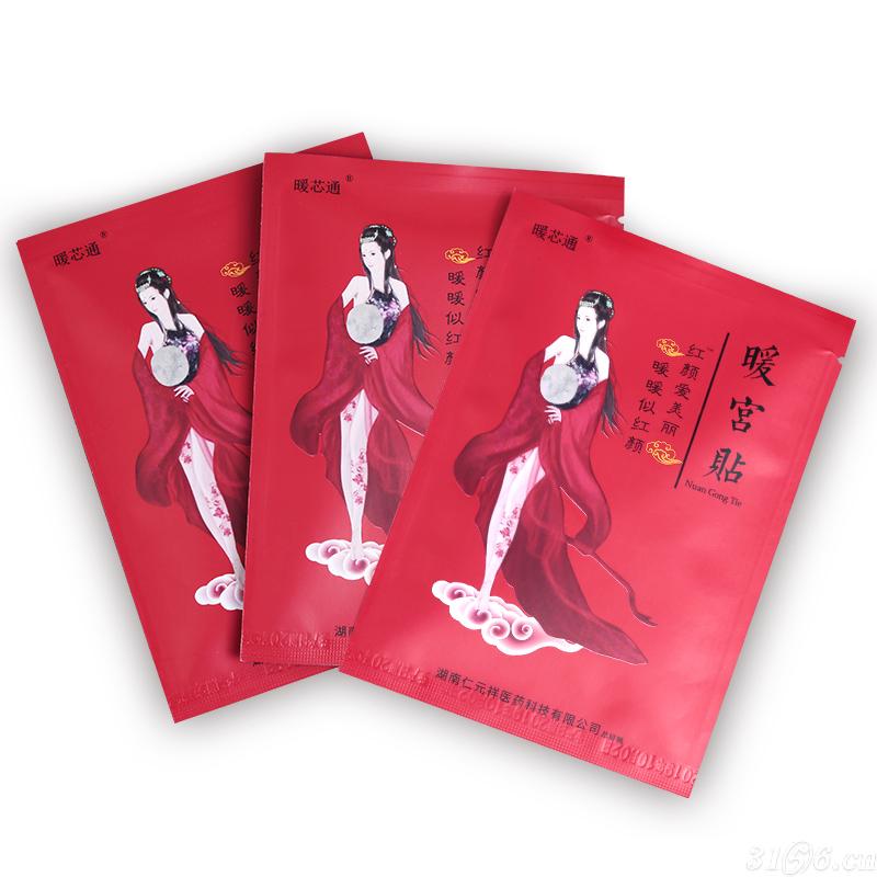 （暖芯通） 暖宫贴