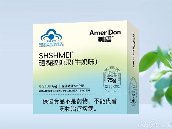 硒凝膠糖果(牛奶味)招商