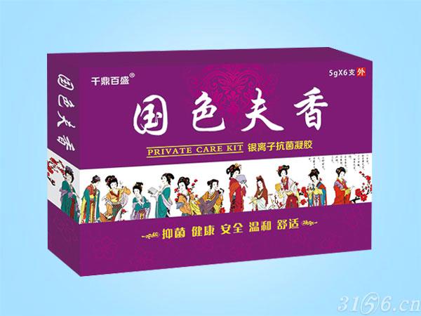 國色夫香銀離子凝膠招商