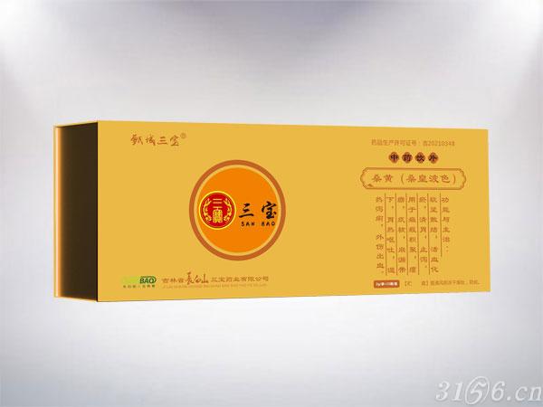 桑黃（?；什ㄉ?中藥飲片招商
