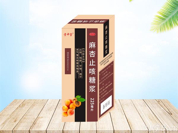 麻杏止咳糖漿招商