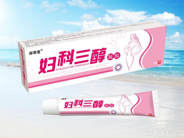 婦科三醇乳膏招商