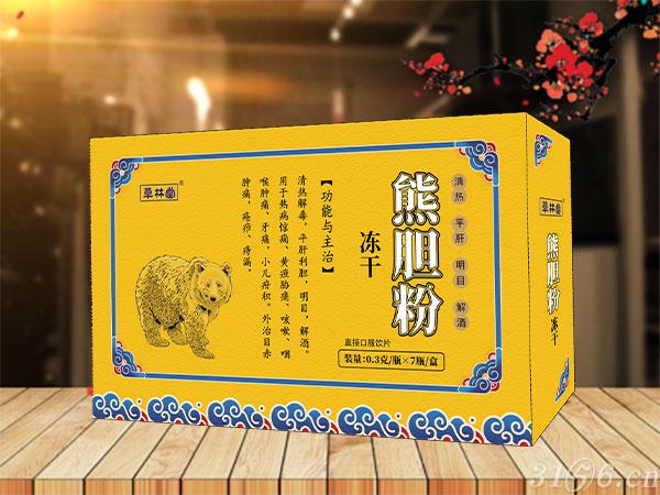 熊膽粉