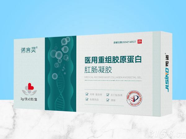 暫無圖片