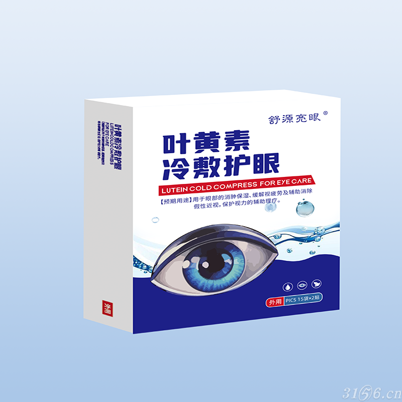 暂无图片