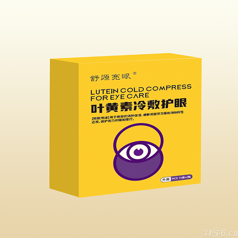 暂无图片